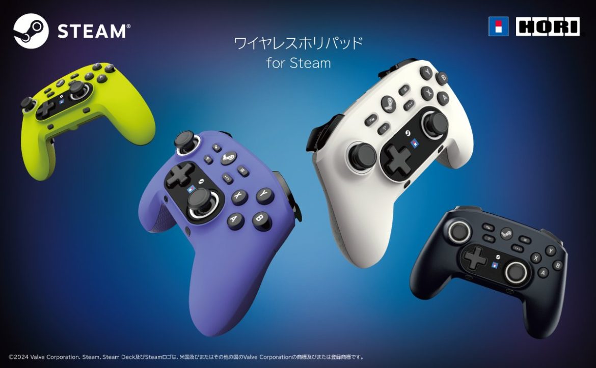 Valve lanza un 